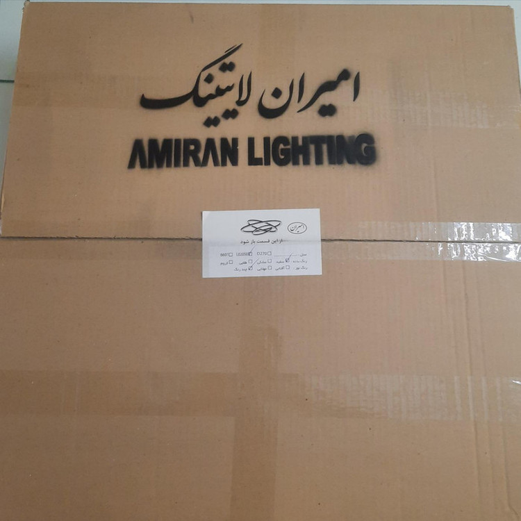 لوستر امیران لایتینگ مدل مدرن کد Bw120