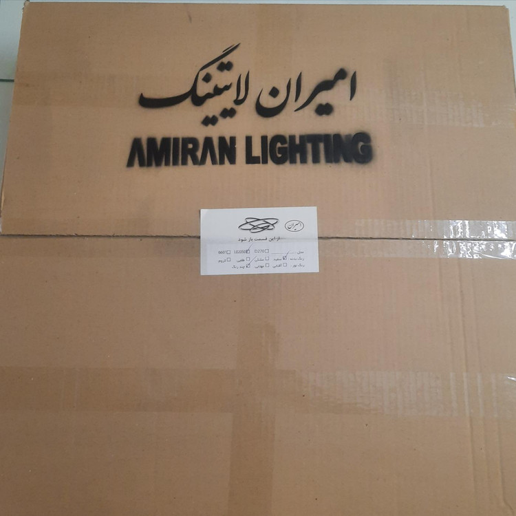 چراغ سقفی امیران لایتینگ مدل مدرن کد P40B