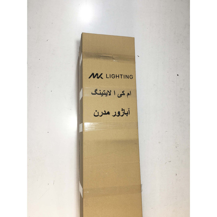 لوستر ام کی لایتینگ مدل مدرن کد F-G100
