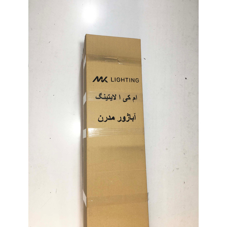 آباژور ایستاده ام کی ای لایتینگ مدل آوا مدرن کد A-W150