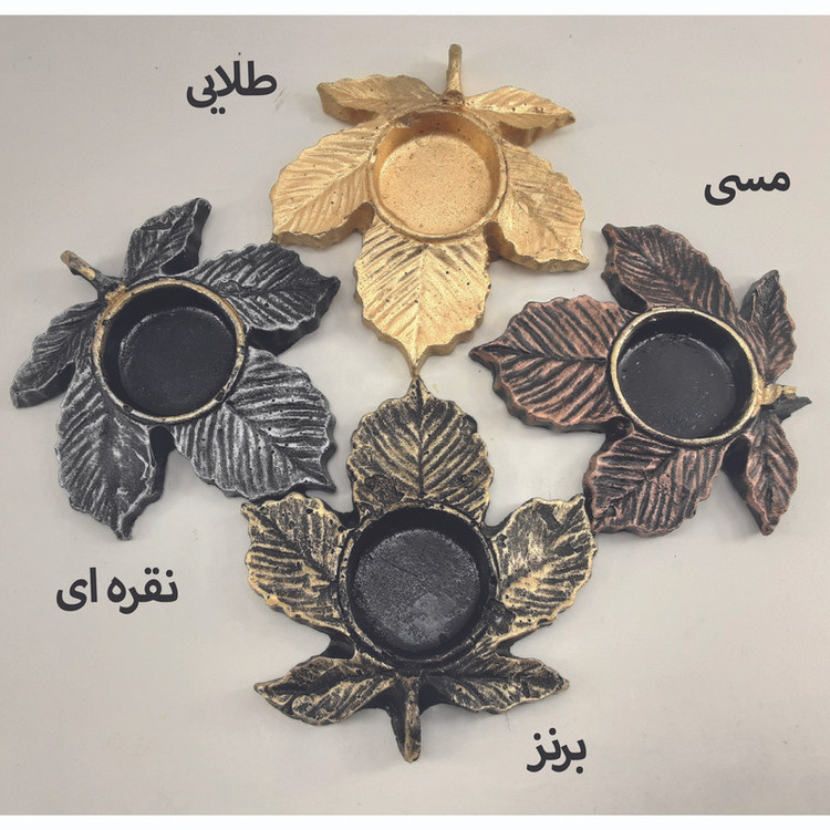 جاشمعی مدل برگ پاییزی کد 736