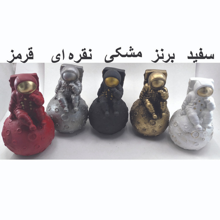 مجسمه مدل فضانورد کد 622 مجموعه 4 عددی
