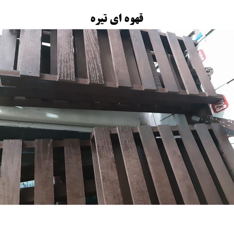 استند گلدان مدل چوبی MSF کد 049