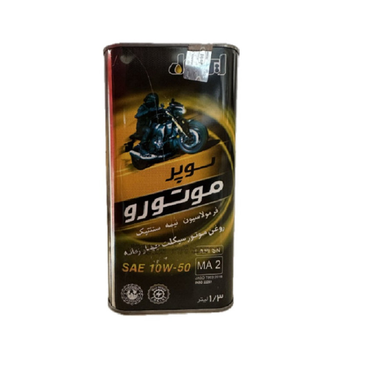 روغن موتور سیکلت سوپر موتورو مدل SL 10W-50 حجم 1.3 لیتر