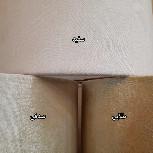 آباژور ایستاده مدل Barani.Kardin.G.MK40