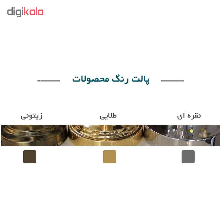 آباژور رومیزی مدل Yamin01